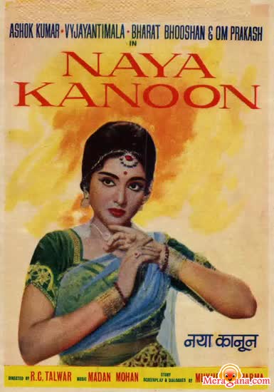Poster of Naya Kanoon (1965)